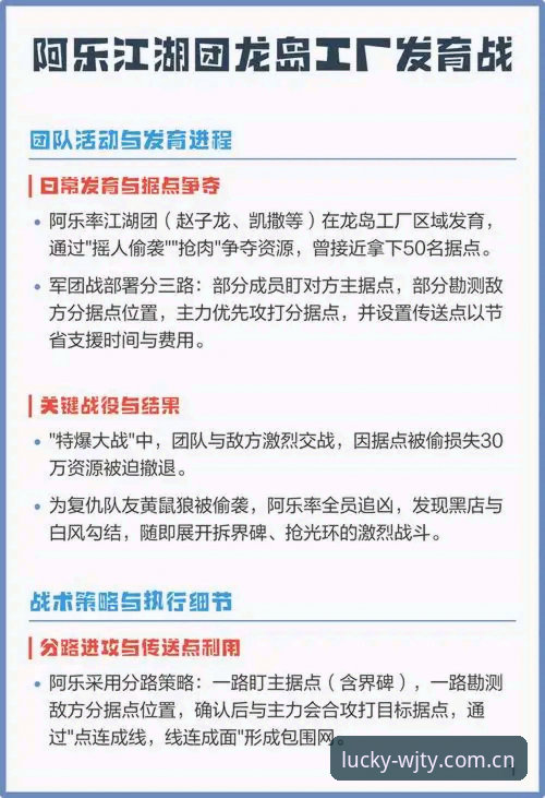 实战派老玩家分享：维基体育彩票从下载到上手的全流程心得